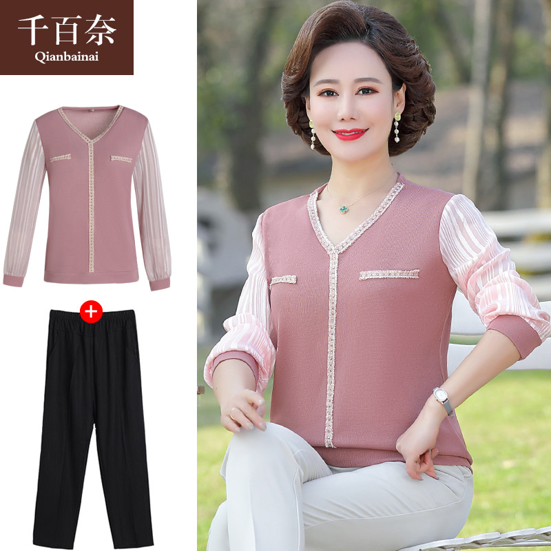 เสื้อผ้าแฟชั่นสุภาพสตรีวัยผู้ใหญ่(อก35-44นิ้ว)ใส่ได้