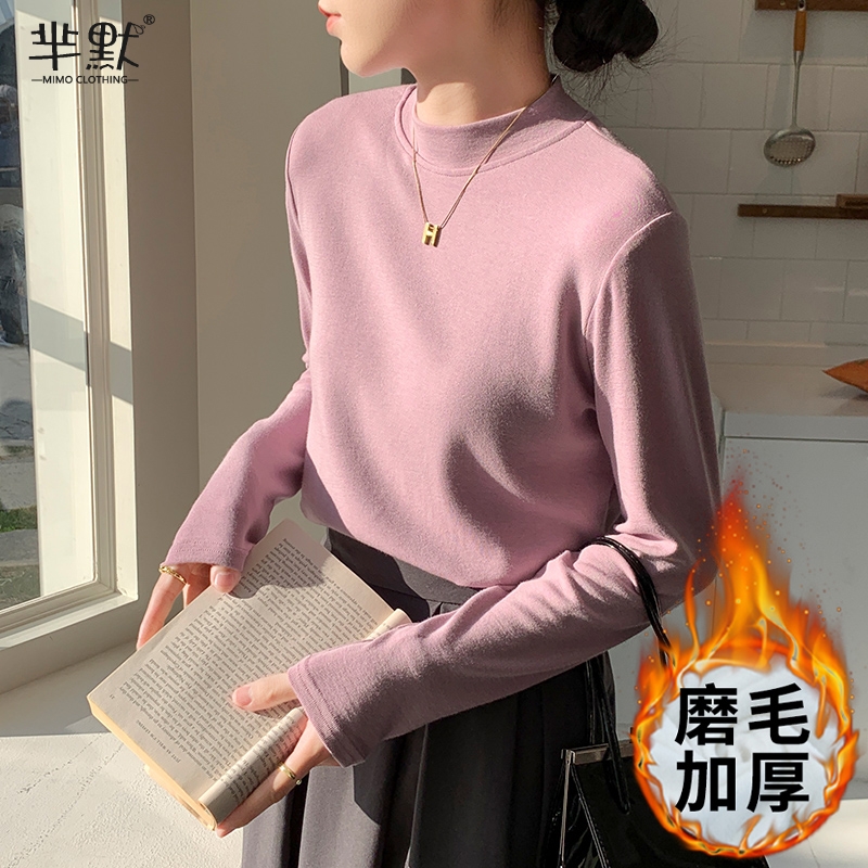 เสื้อลูกไม้ เสื้อเชิ้ตแขนยาว