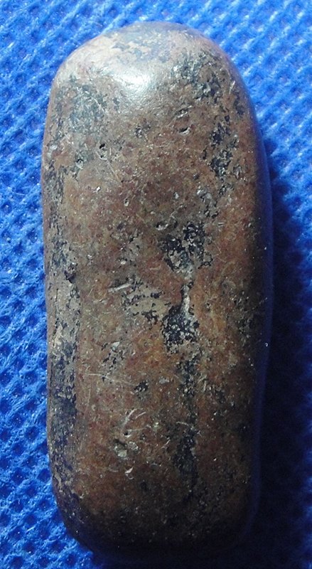 พระลีลาเม็ดขนุน