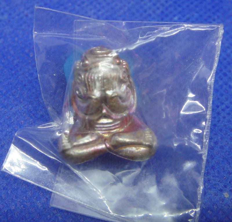 พระปิดตามหาอุตม์ เนื้อโลหะ