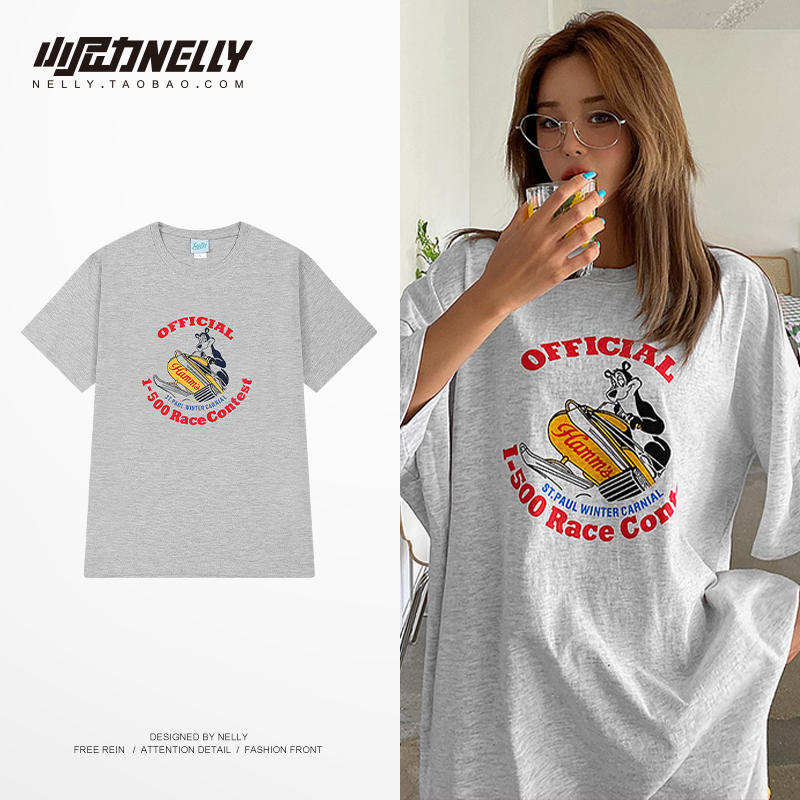 เสื้อยืดคอกลม ผู้ชาย เสื้อยืดผู้ชายเกาหลี เสื้อยืดเกาหลี แบรนด์ NELLY