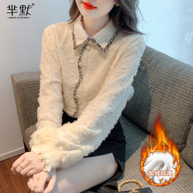 เสื้อลูกไม้ เสื้อเชิ้ตแขนยาว