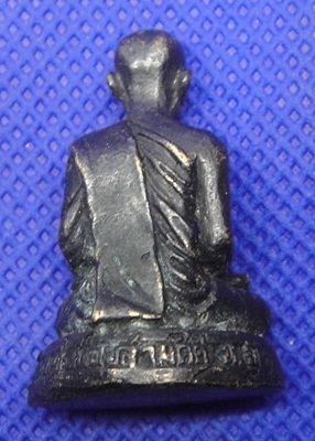 พระครูสมุห์สมนึก วัดทุ่งน้อยสามัคคี จ.นครปฐม