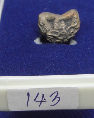 พระปิดตามหาอุตม์ หลวงปู่หงษ์