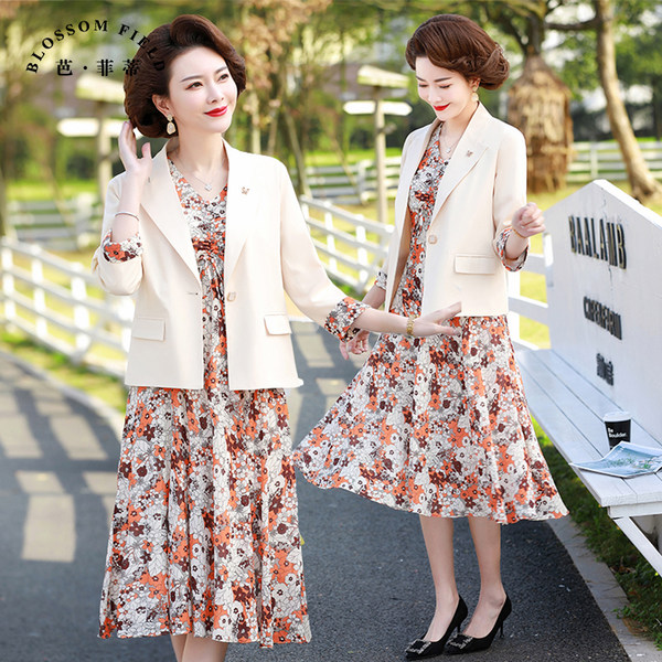 เดรสวัยผู้ใหญ่40-60ปี เดรสคุณแม่ ชุดเดรสทำงานวัยผู้ใหญ่ แบรนด์ MAMA DRESS