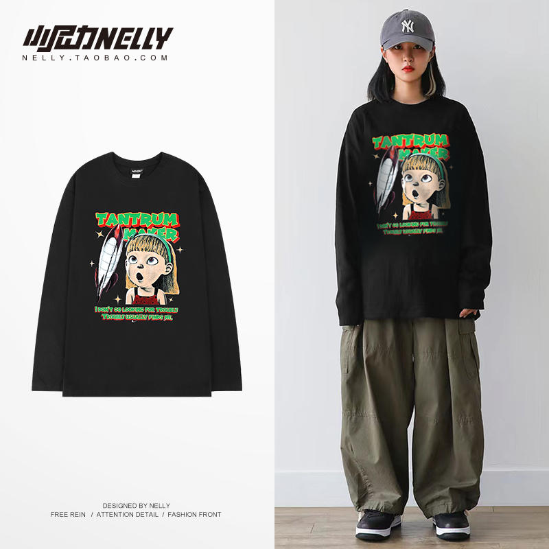 เสื้อยืดคอกลม ผู้ชาย เสื้อยืดผู้ชายเกาหลี เสื้อยืดเกาหลี แบรนด์ NELLY