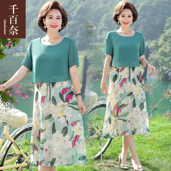 เดรสวัยผู้ใหญ่40-60ปี เดรสคุณแม่ ชุดเดรสทำงานวัยผู้ใหญ่ แบรนด์ MAMA DRESS