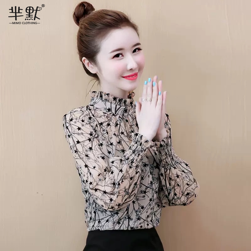 เสื้อลูกไม้ เสื้อเชิ้ตแขนยาว