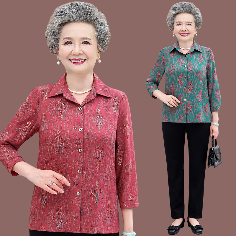 เสื้อคุณยาย เสื้อผู้วัยอายุ60-70ปี มีขนาด L-4XL(อกประมาณ35-45นิ้ว)