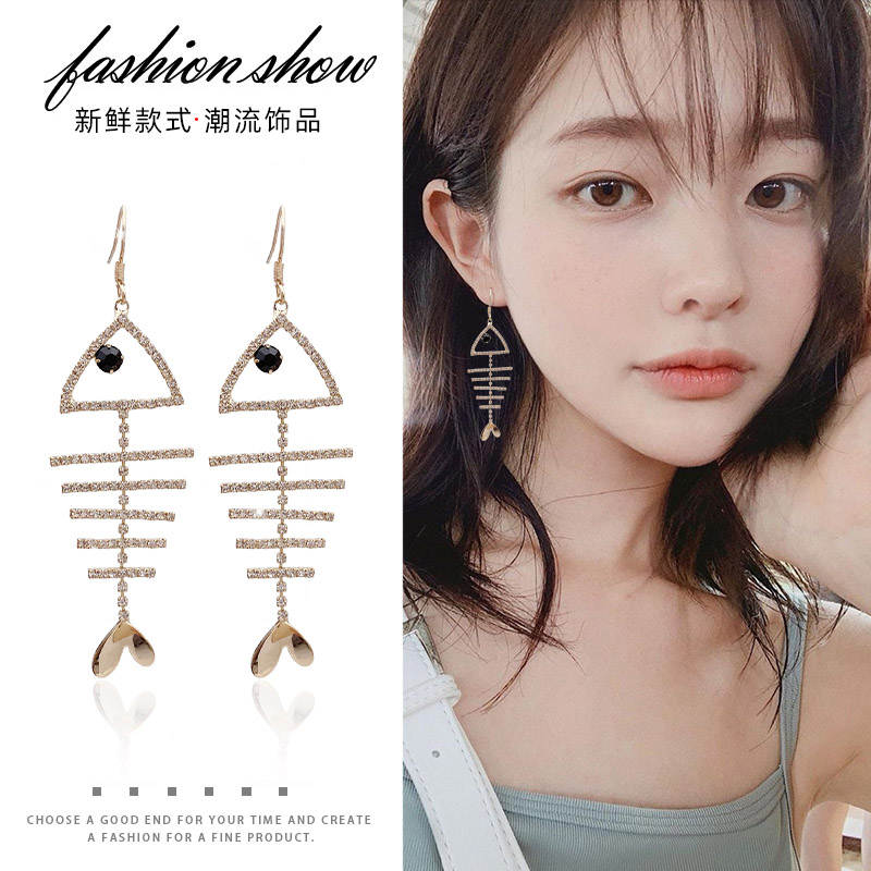 ต่างหู ตุ้มหูแฟชั่น