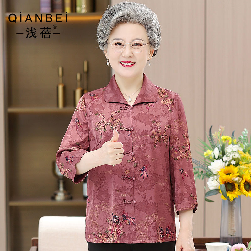 เสื้อคุณยาย เสื้อผู้วัยอายุ60-70ปี มีขนาด L-4XL(อกประมาณ35-45นิ้ว)