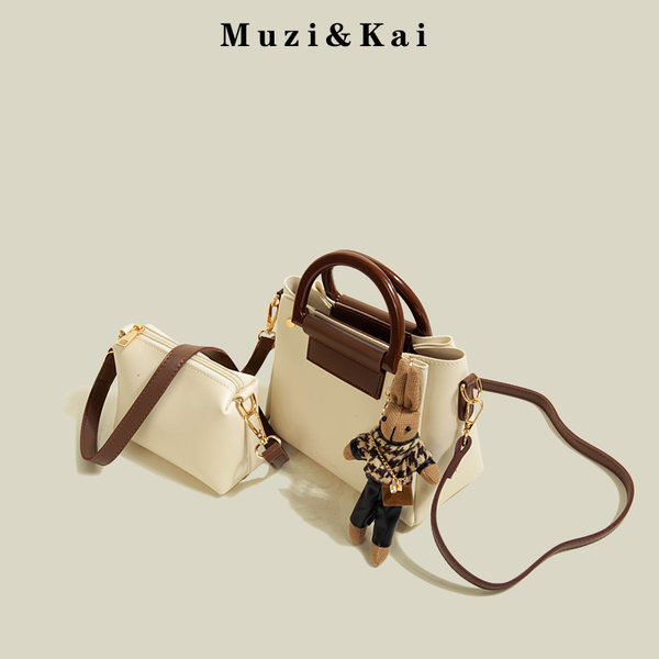 กระเป๋าสะพายข้างผู้หญิง กระเป๋าสะพายสไตล์เกาหลี By Muzi&Kai