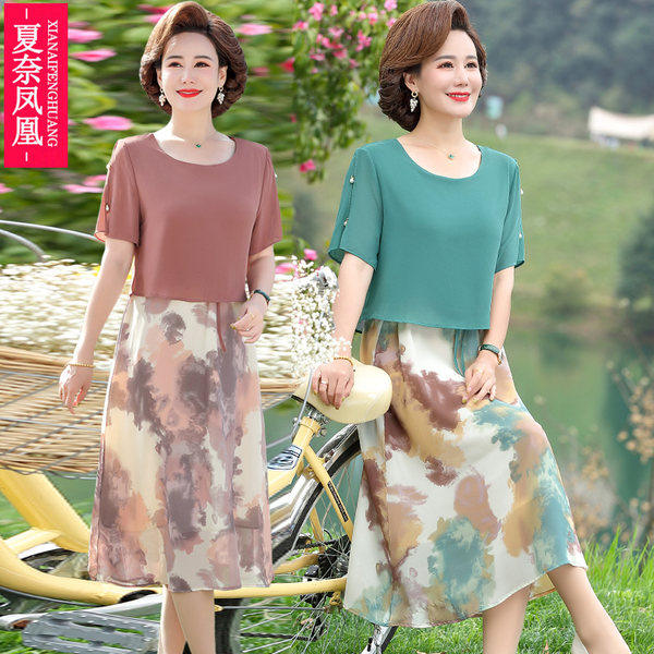เดรสวัยผู้ใหญ่40-60ปี เดรสคุณแม่ ชุดเดรสทำงานวัยผู้ใหญ่ แบรนด์ MAMA DRESS