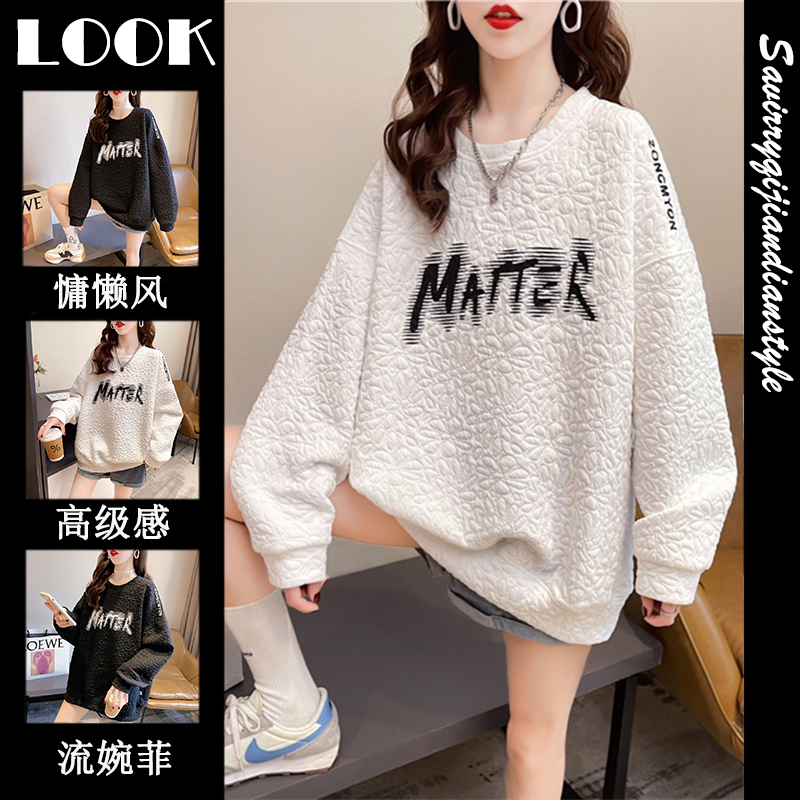 เสื้อยืดโอเวอร์ไซส์ เกาหลี