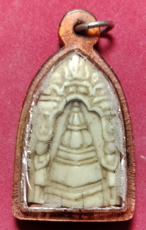 พระธาตุขามแก่น