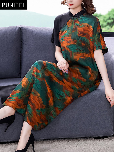 เดรสวัยผู้ใหญ่40-60ปี เดรสคุณแม่ ชุดเดรสทำงานวัยผู้ใหญ่ แบรนด์ MAMA DRESS