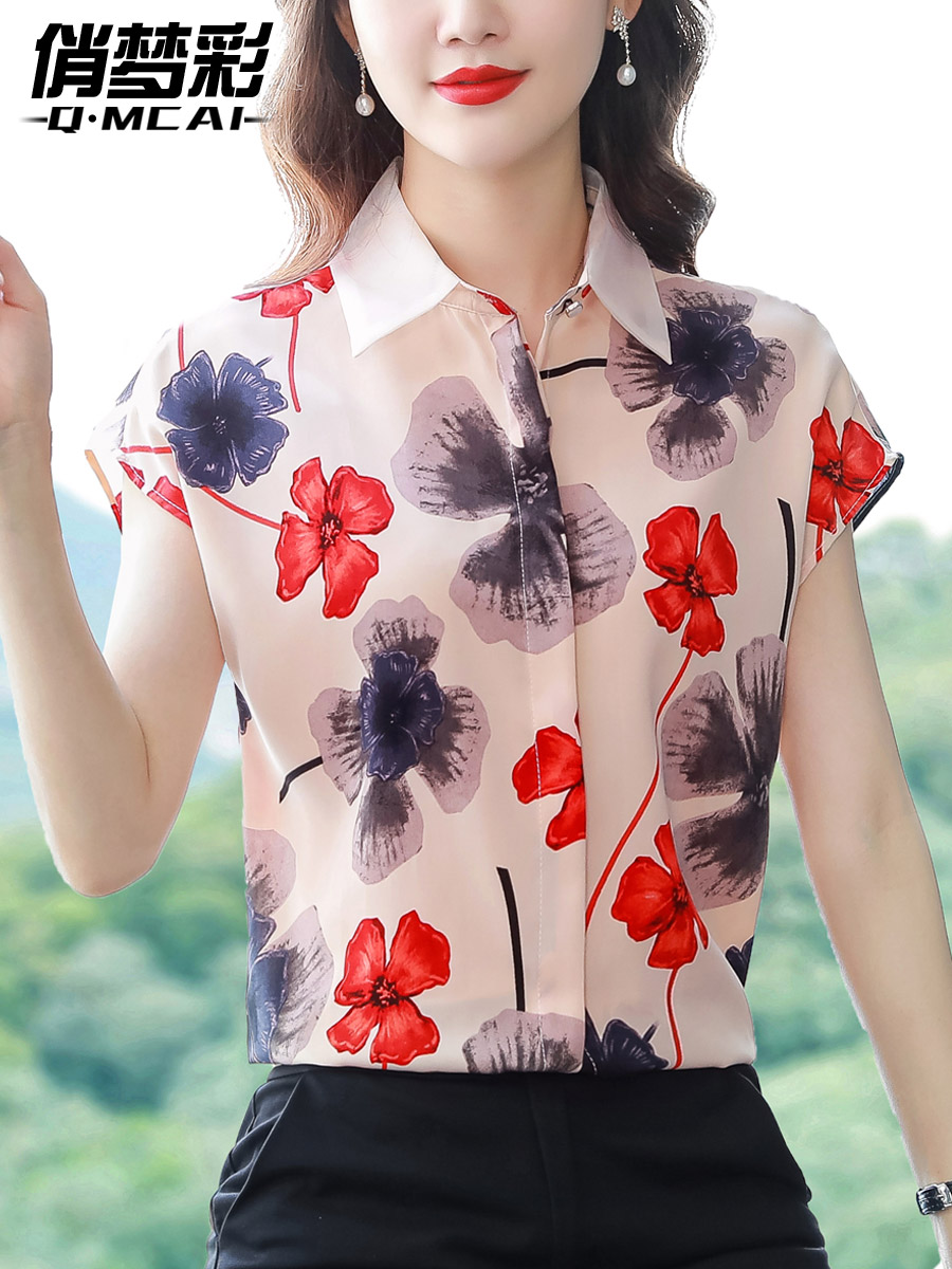 เสื้อชีฟอง เสื้อแฟชั่นสุภาพสตรีวัยผู้ใหญ่ มีไซต์ อก34นิ้ว-43นิ้ว