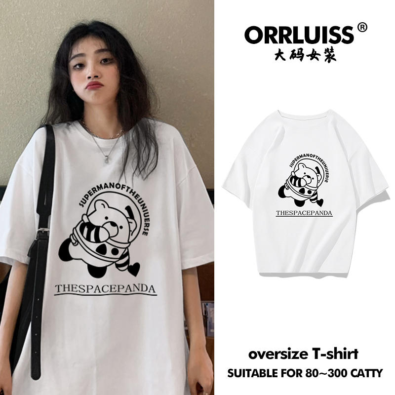 เสื้อโอเวอร์ไซส์เกาหลี เสื้อยืดพลัสไซส์ เสื้อยืดคนอ้วน เสื้อยืดโอเวอร์ไซส์ผู้หญิง