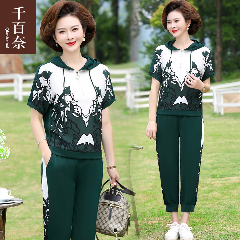 เสื้อผ้าแฟชั่นสุภาพสตรีวัยผู้ใหญ่(อก35-44นิ้ว)ใส่ได้