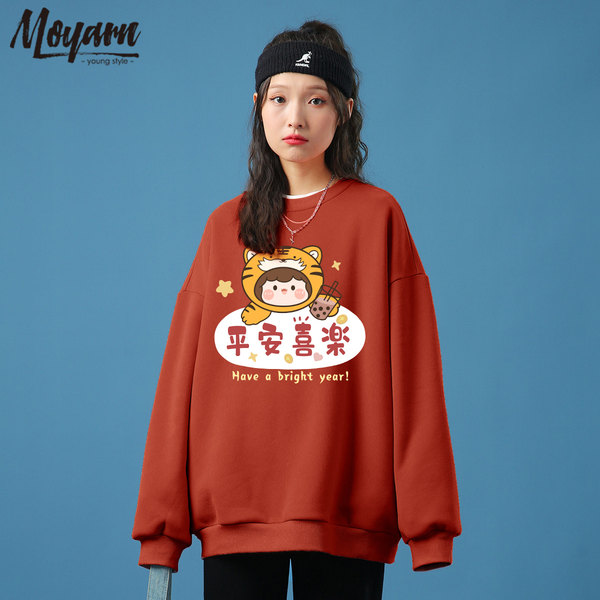เสื้อยืดคอตตอน สกรีนลายน่ารัก มีหลากหลายสี ส่งฟรีทั่วไทย