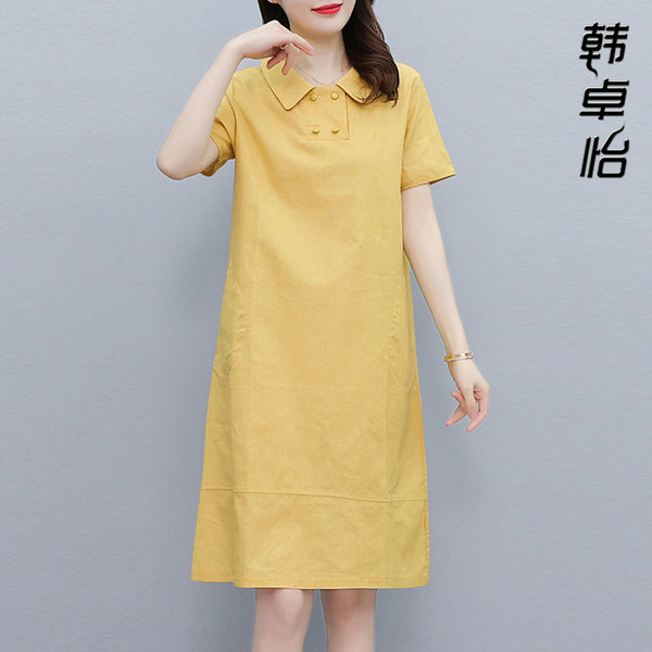 เดรสวัยผู้ใหญ่40-60ปี เดรสคุณแม่ ชุดเดรสทำงานวัยผู้ใหญ่ แบรนด์ MAMA DRESS