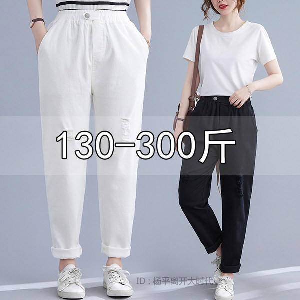 กางเกงขายาวคนอ้วน มีไซต์2X-6X(เอว 31-50นิ้ว)น้ำหนักผู้สวม60-140กิโลกรัมใส่ได้
