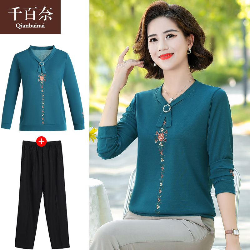 เสื้อผ้าแฟชั่นสุภาพสตรีวัยผู้ใหญ่(อก35-44นิ้ว)ใส่ได้
