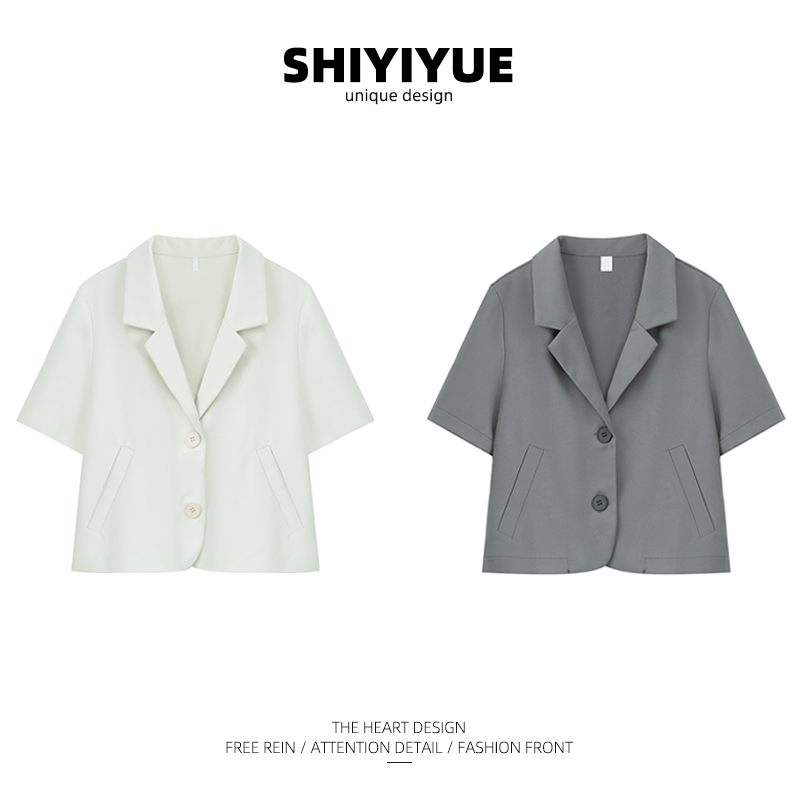 สูทผู้หญิง เสื้อสูทผู้หญิง