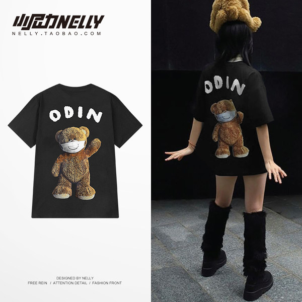 เสื้อยืดคอกลม ผู้ชาย เสื้อยืดผู้ชายเกาหลี เสื้อยืดเกาหลี แบรนด์ NELLY