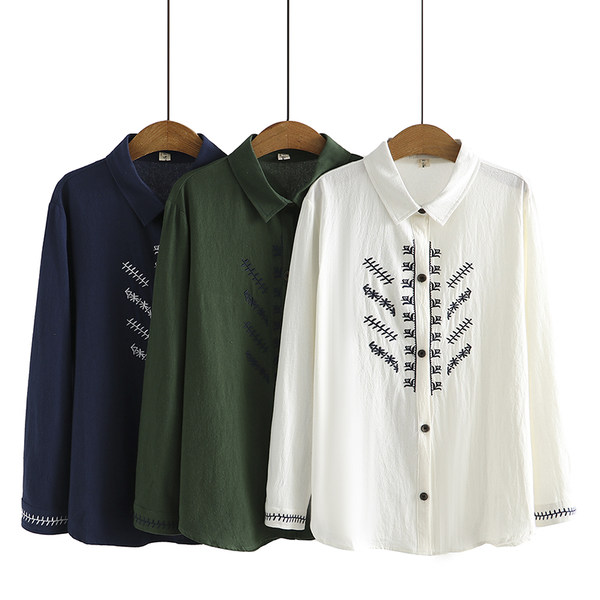 เสื้อผ้าคนอ้วน เสื้อผ้าสาวอวบ