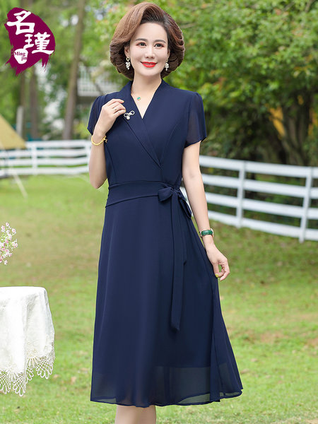 เดรสวัยผู้ใหญ่40-60ปี เดรสคุณแม่ ชุดเดรสทำงานวัยผู้ใหญ่ แบรนด์ MAMA DRESS