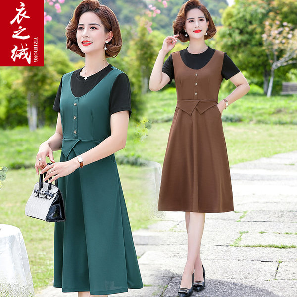 เดรสวัยผู้ใหญ่40-60ปี เดรสคุณแม่ ชุดเดรสทำงานวัยผู้ใหญ่ แบรนด์ MAMA DRESS