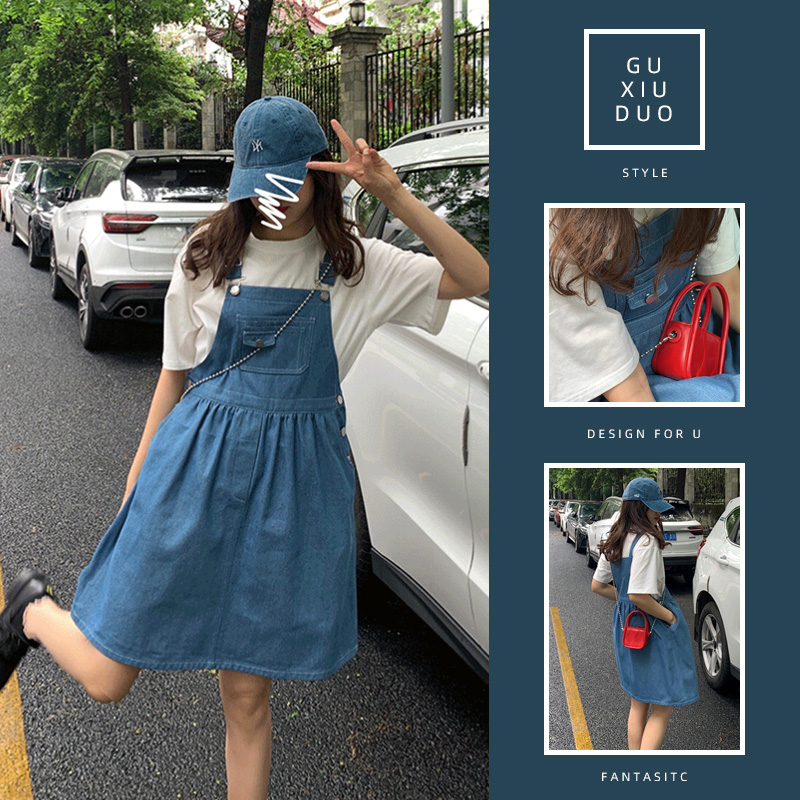 เดรสแขนสั้นมีไซส์L-4XLอก38-47นิ้ว