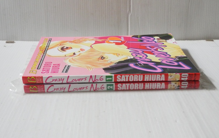 Crazy Lovers No.6 2 เล่มจบ / Satoru Hiura