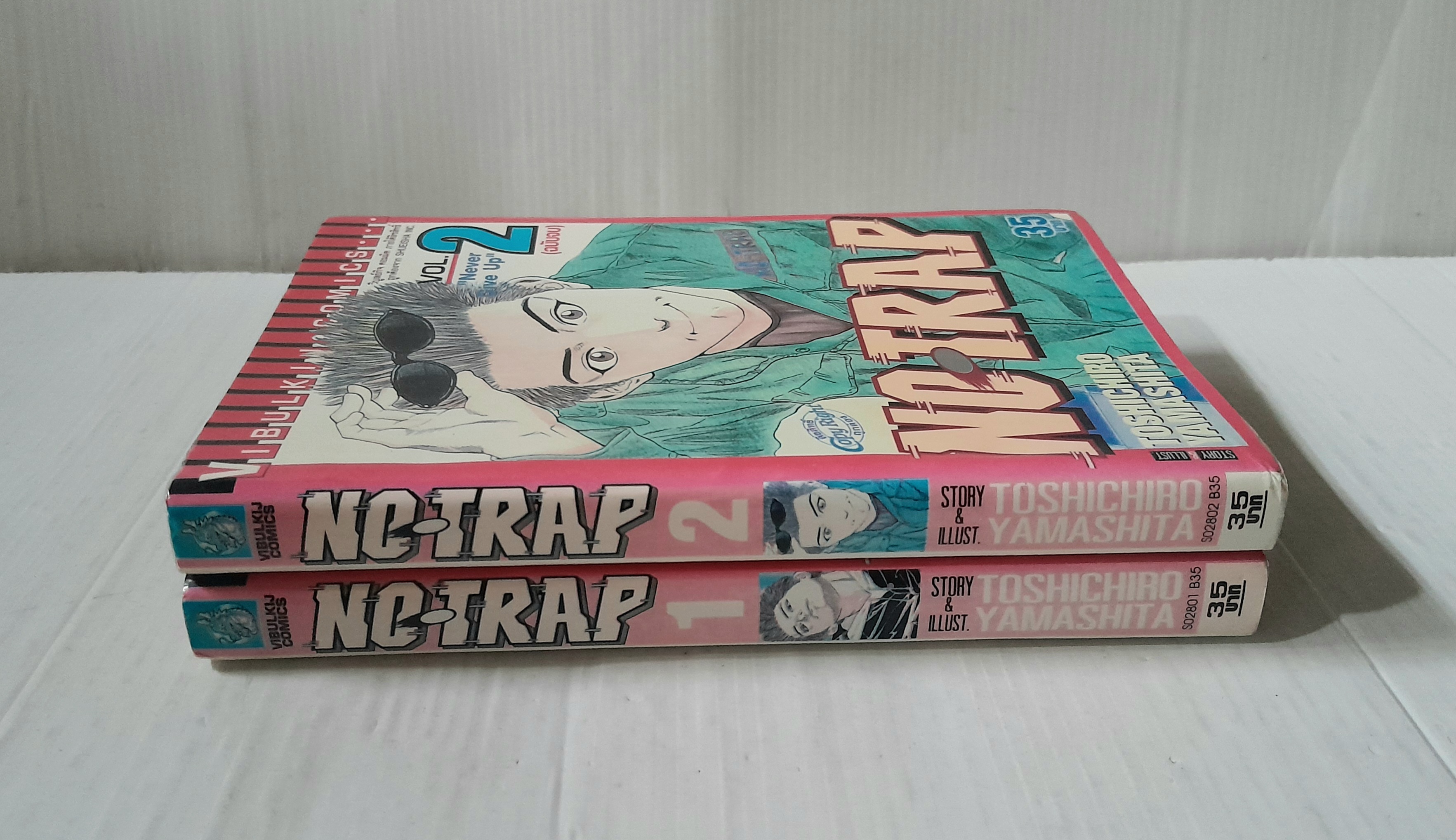 NO-TRAP 2 เล่มจบ