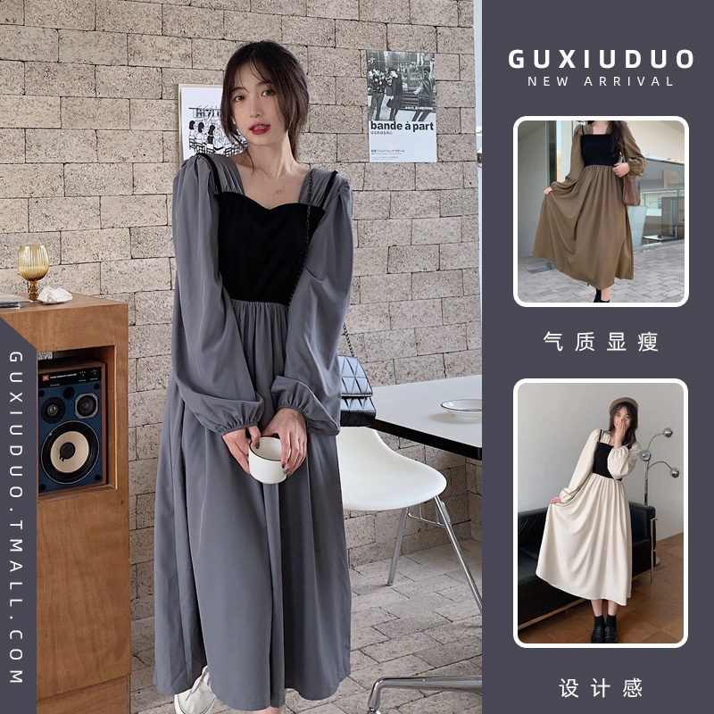เดรสแขนสั้นมีไซส์L-4XLอก38-47นิ้ว