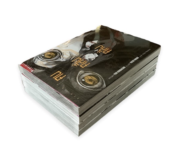 คน คลื่น คลั่ง 4 เล่มจบ