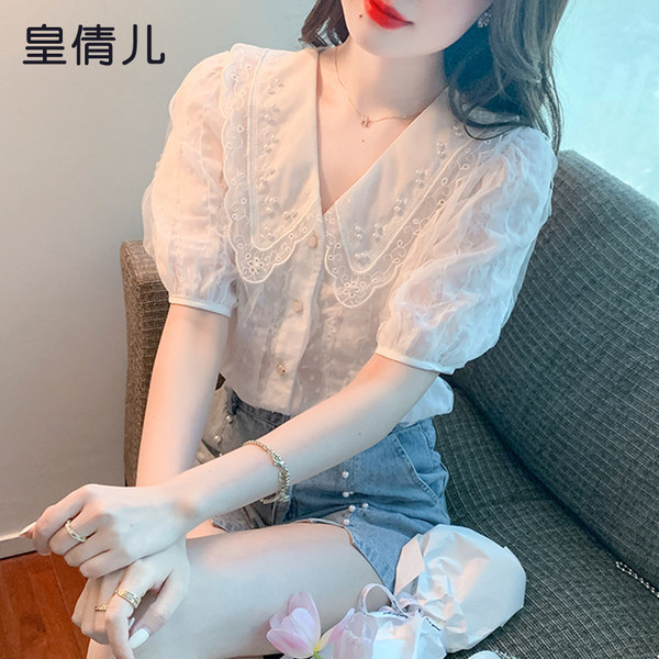 เสื้อลูกไม้ แขนสั้น