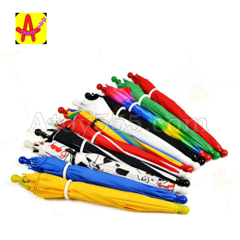 อุปกรณ์มายากล ร่ม #ใหญ่（Magic Parasol Umbrella)