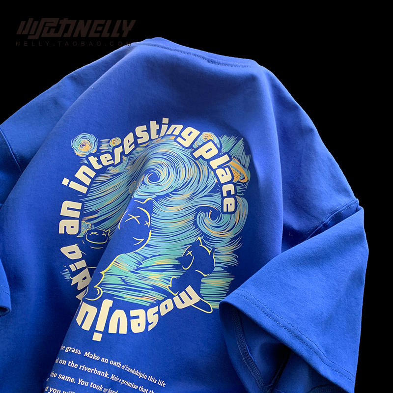 เสื้อยืดคอกลม ผู้ชาย เสื้อยืดผู้ชายเกาหลี เสื้อยืดเกาหลี แบรนด์ NELLY