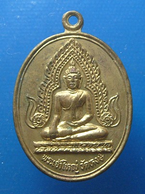 พระเจ้าใหญ่วัดหงษ์