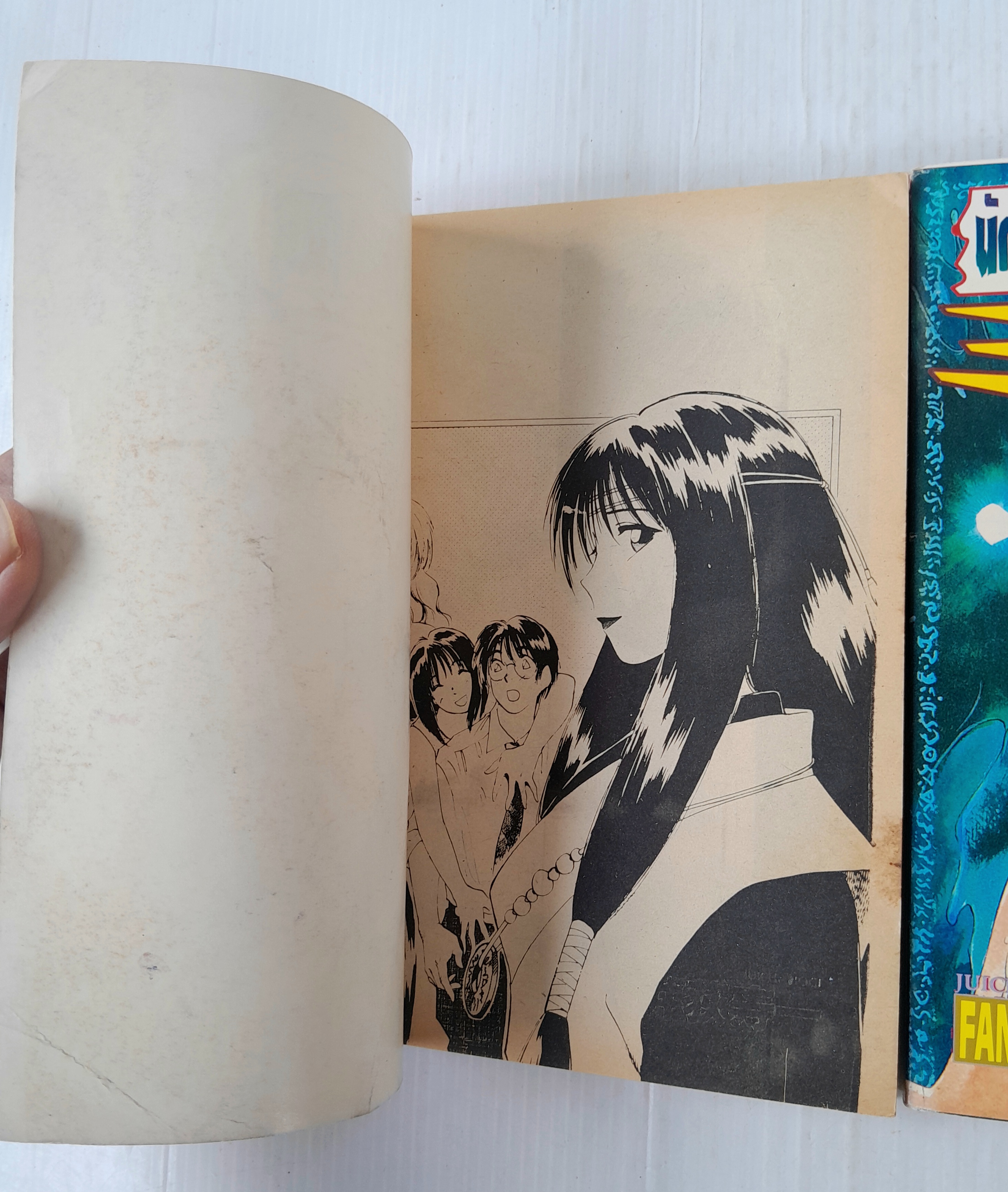 นักล่าสะกดวิญญาณ มิโกะ เล่ม 1-3 / Juichi Iogi