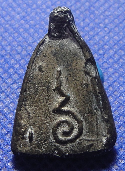 หลวงพ่อเงิน