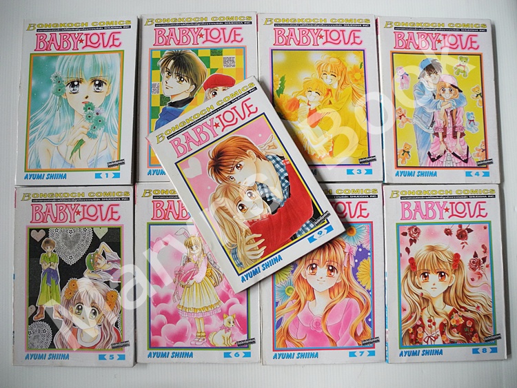 BABY LOVE 9 เล่มจบ / Ayumi Shiina