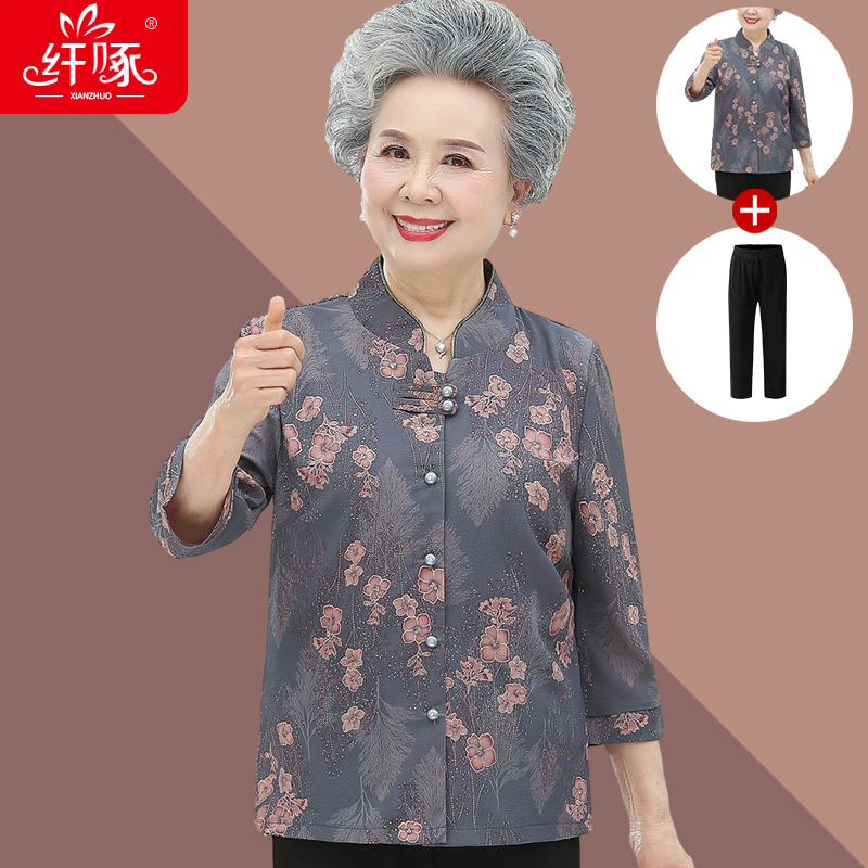 เสื้อคุณยาย เสื้อผู้วัยอายุ60-70ปี มีขนาด L-4XL(อกประมาณ35-45นิ้ว)
