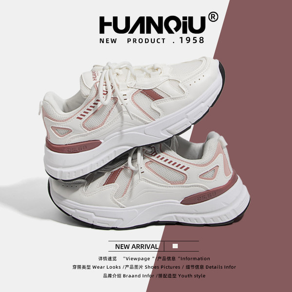 รองเท้าผ้าใบแฟชั่นผู้หญิง ใส่สบาย มีขนาด 35-40