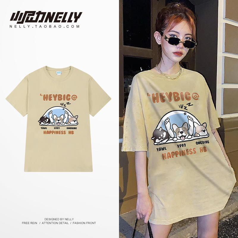 เสื้อยืดคอกลม ผู้ชาย เสื้อยืดผู้ชายเกาหลี เสื้อยืดเกาหลี แบรนด์ NELLY