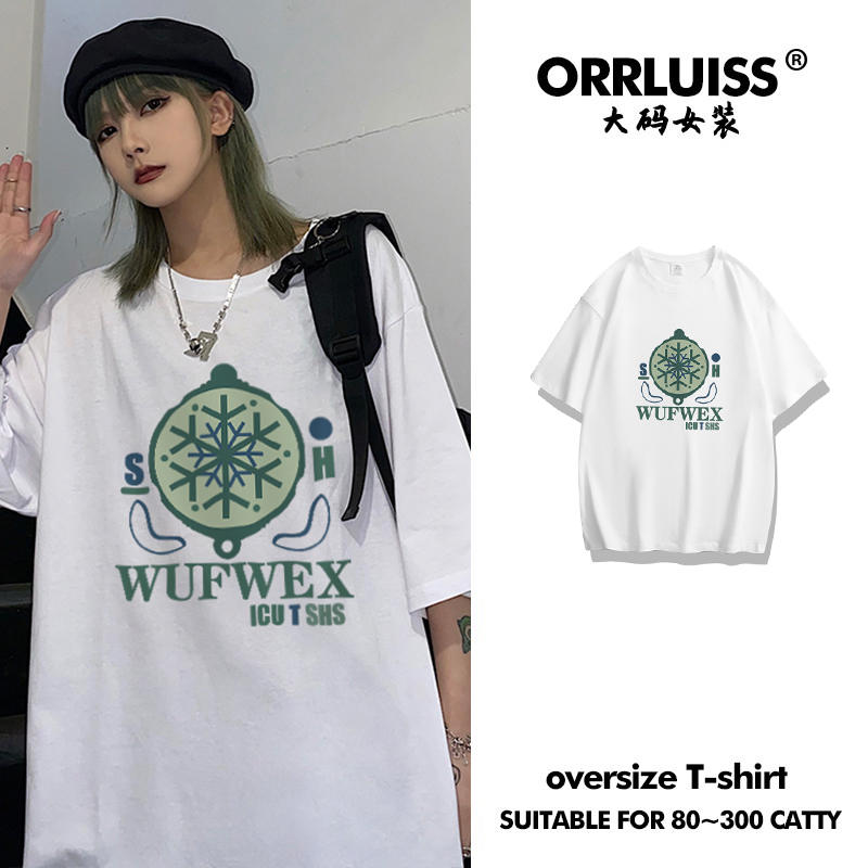 เสื้อโอเวอร์ไซส์เกาหลี เสื้อยืดพลัสไซส์ เสื้อยืดคนอ้วน เสื้อยืดโอเวอร์ไซส์ผู้หญิง