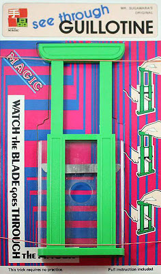 T-85 See Through Guillotine by SHIGERU SUGAWARA, 1977