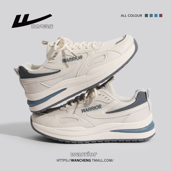 รองเท้าผ้าใบแฟชั่นผู้หญิง ใส่สบาย มีขนาด 35-40